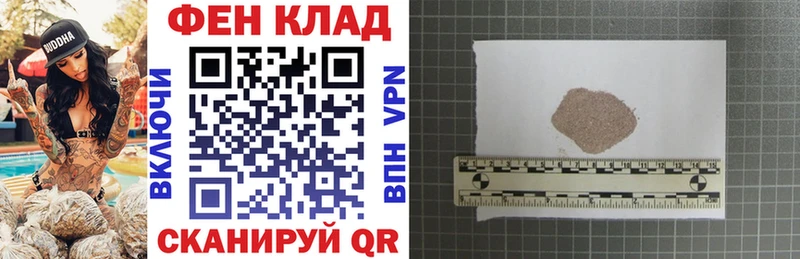 купить наркотик Кузнецк Amphetamine 97%