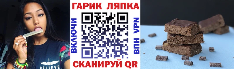ГАШ индика сатива  Кузнецк 