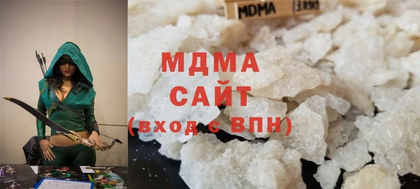 кокаин колумбия Краснотурьинск