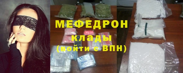 apvp Бородино