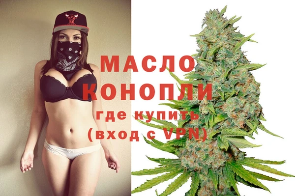 mdma Богданович