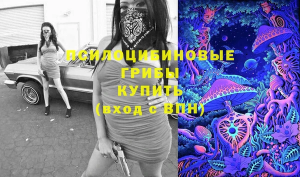 дурь Красноперекопск