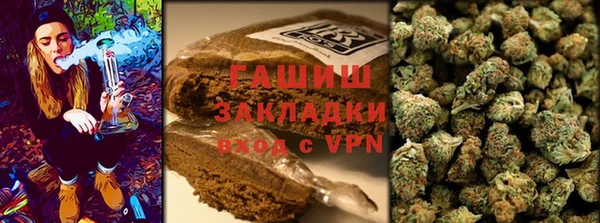 мдма Богородицк