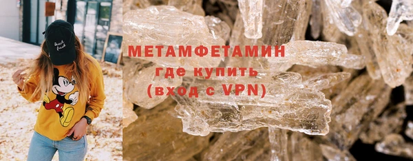 apvp Бородино