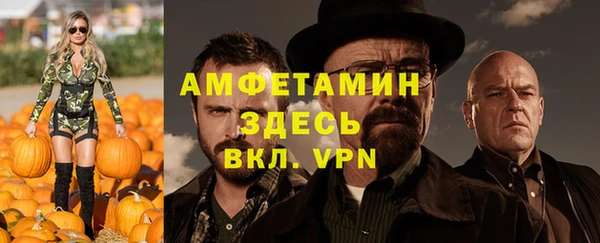 каннабис Богородск