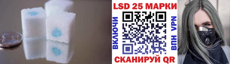 где купить наркоту  Кузнецк  ЛСД экстази ecstasy 