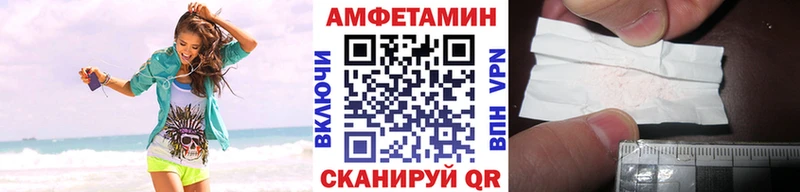 Метамфетамин пудра  мориарти как зайти  Кузнецк  ссылка на мегу ССЫЛКА 