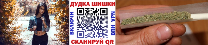 Марихуана семена  Кузнецк 